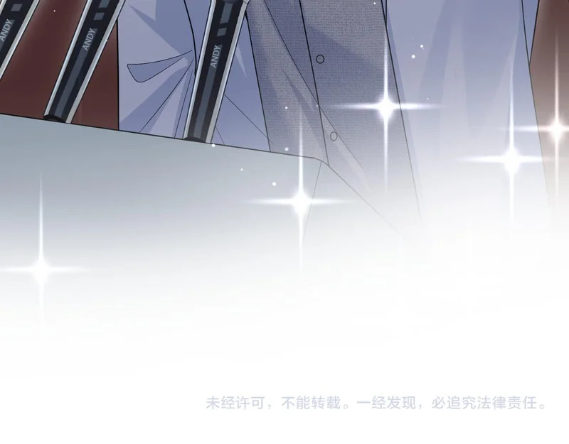 478 炒作法则之卖惨 第102页