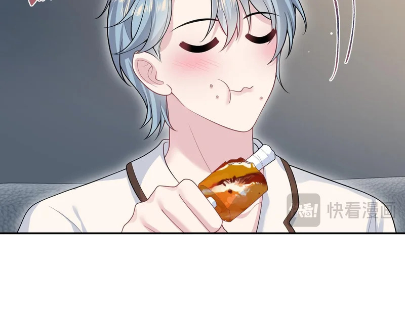 479 安排得明明白白 第10页