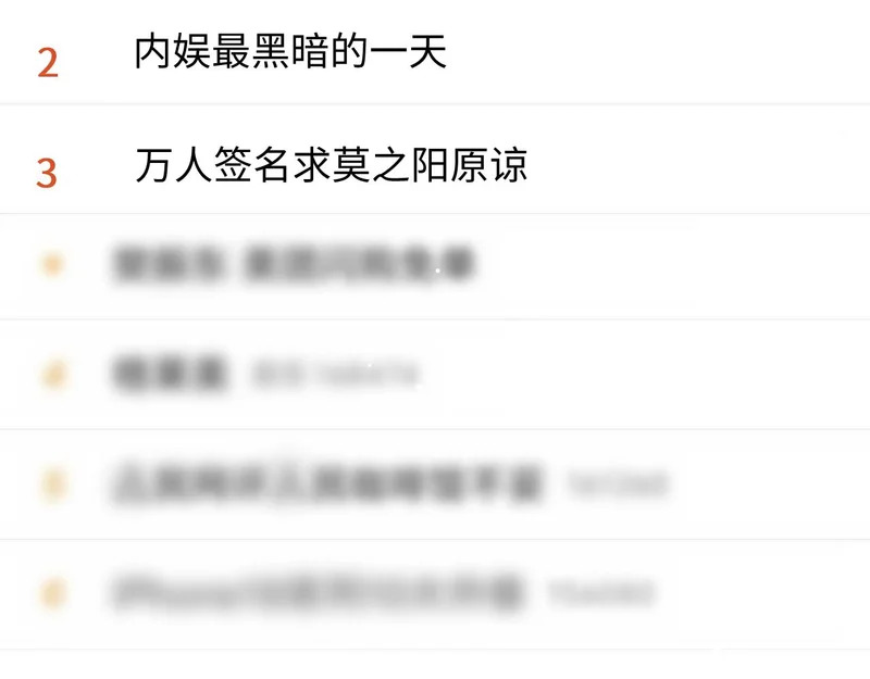 479 安排得明明白白 第12页
