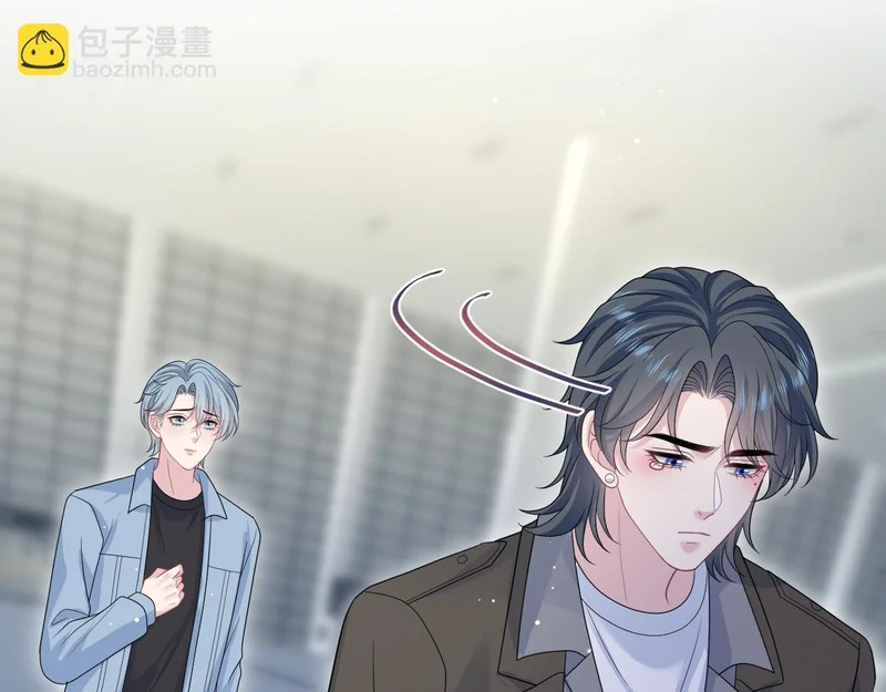 479 安排得明明白白 第79页
