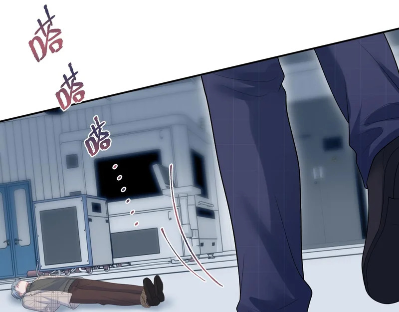 480 昏睡咖啡 第66页