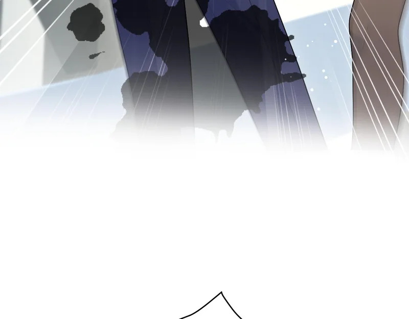 481 纷纷暴走 第17页