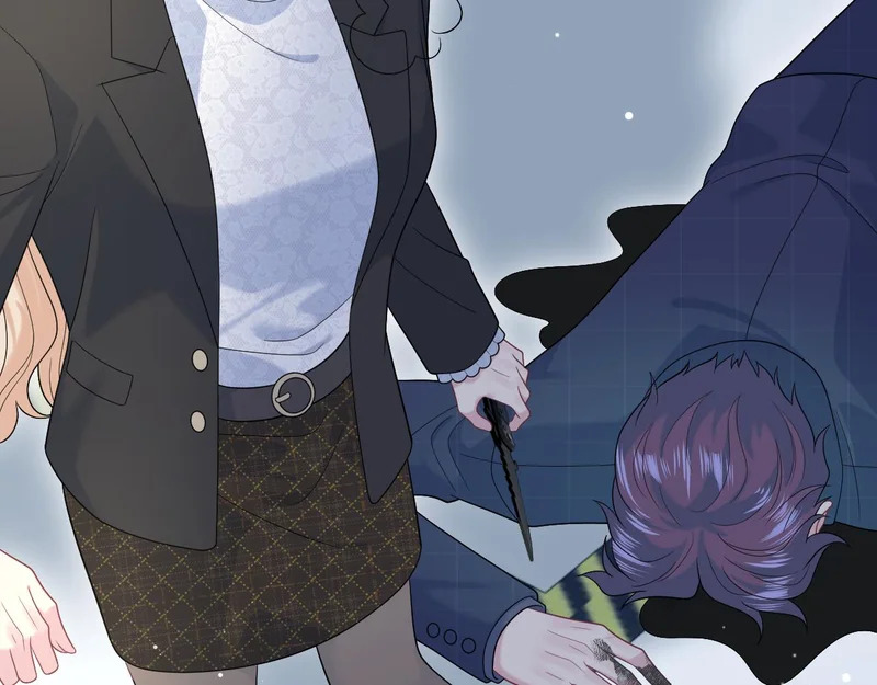 481 纷纷暴走 第57页