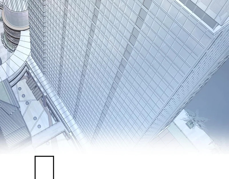 481 纷纷暴走 第75页