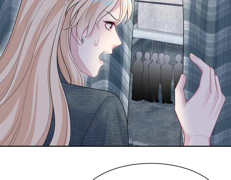 482 摊牌 第7页