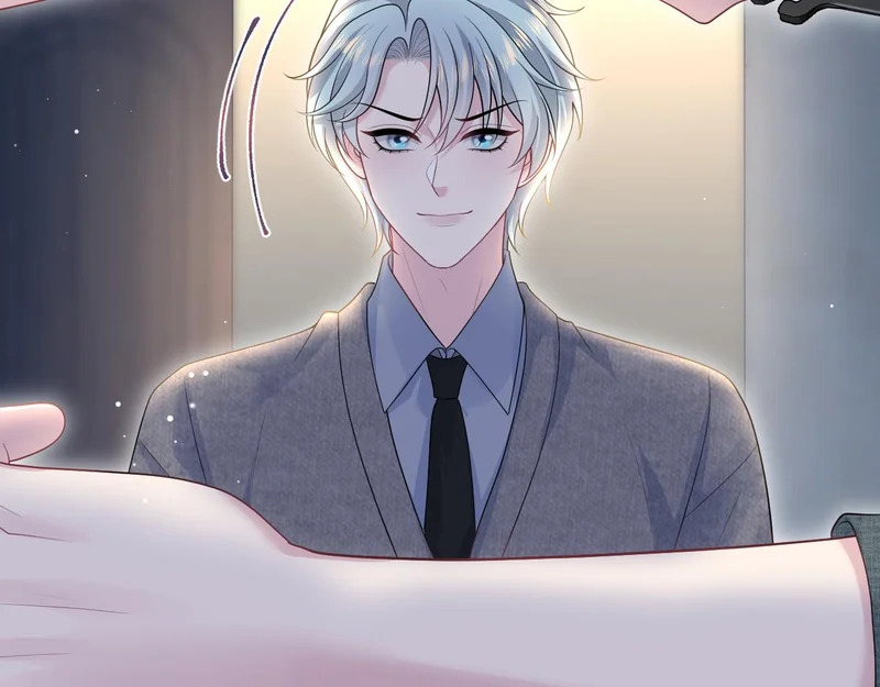 482 摊牌 第17页