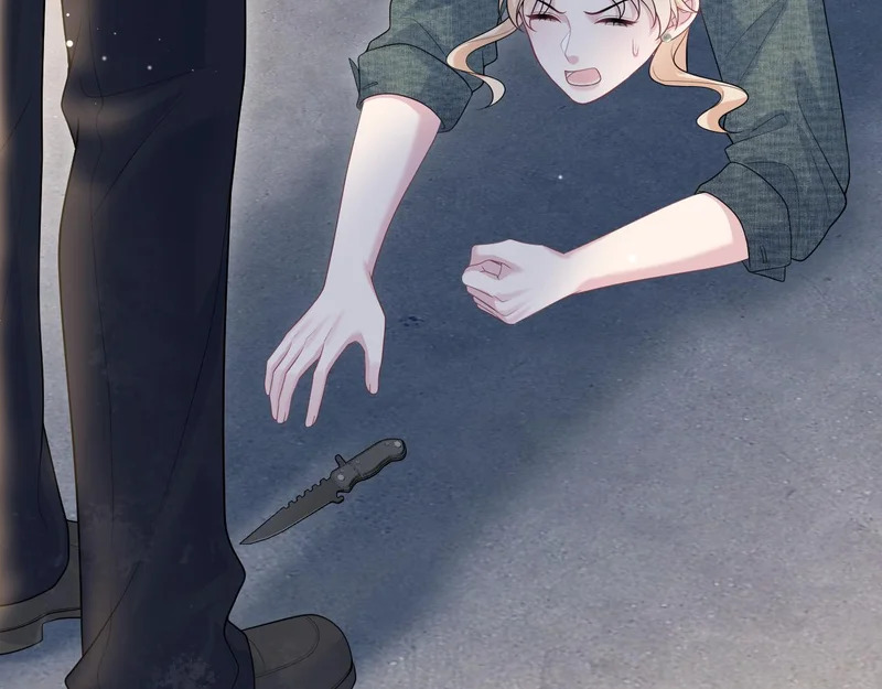 482 摊牌 第75页