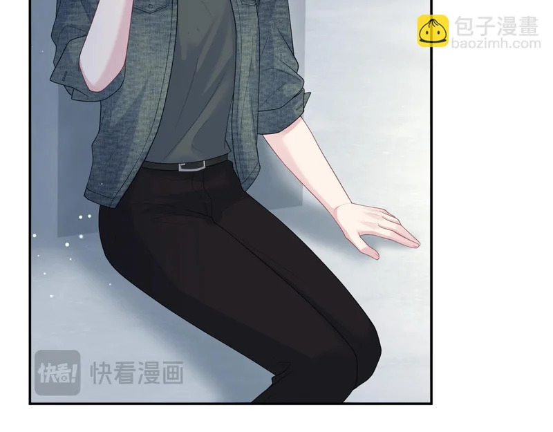 482 摊牌 第94页