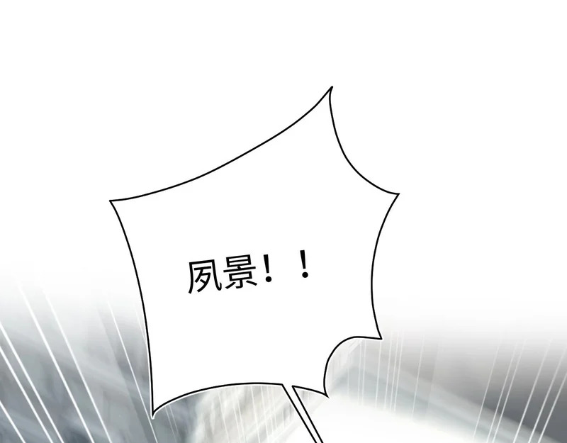483 接着各病各的吧 第4页