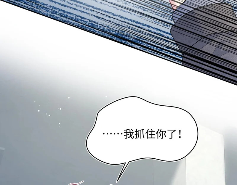 483 接着各病各的吧 第10页