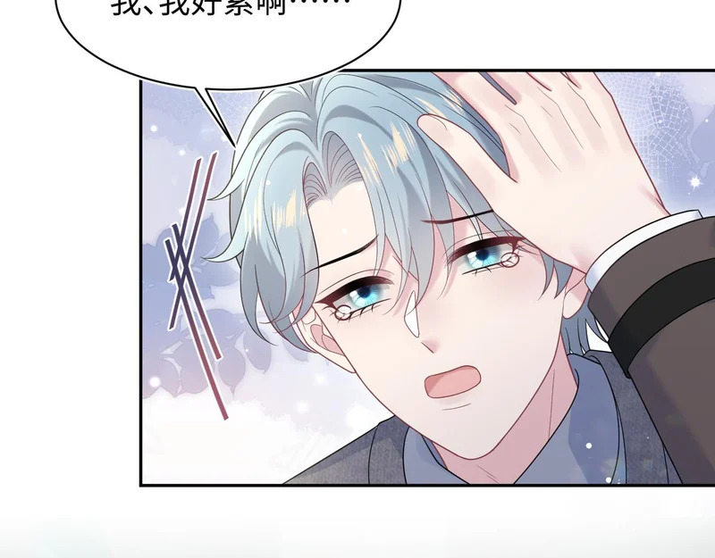 483 接着各病各的吧 第27页