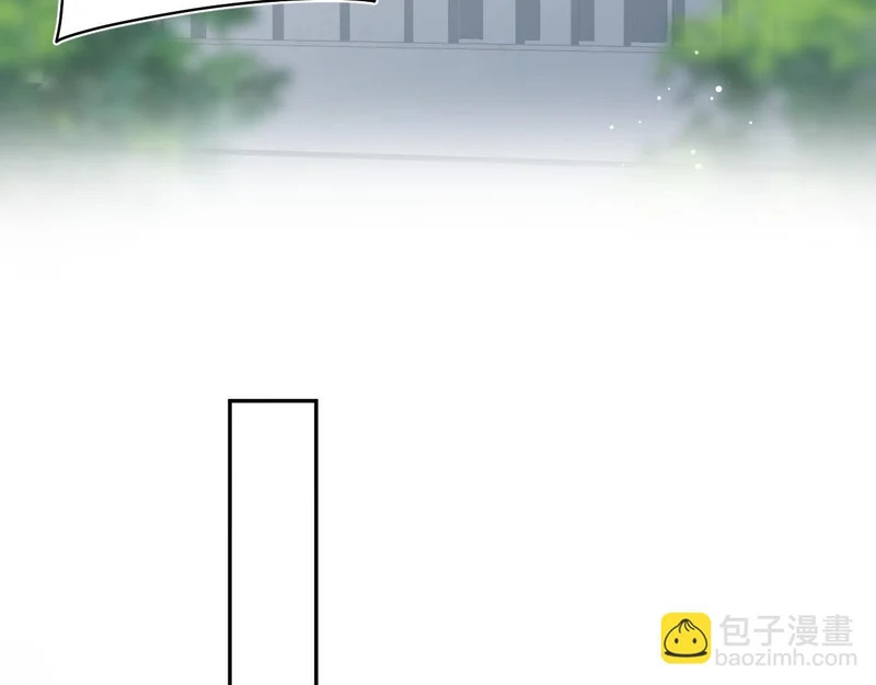 483 接着各病各的吧 第33页