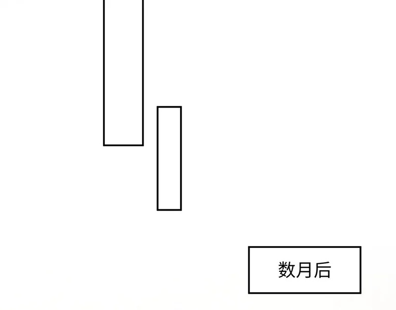 483 接着各病各的吧 第34页