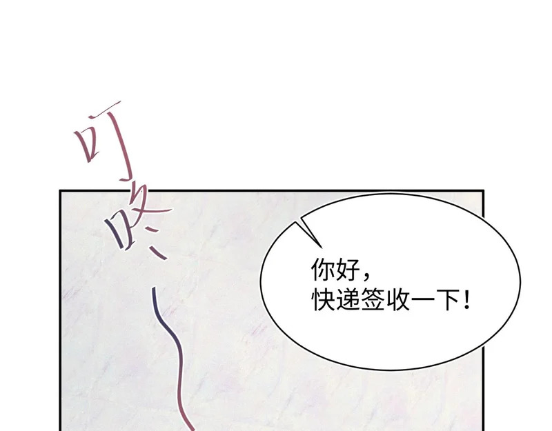 483 接着各病各的吧 第45页