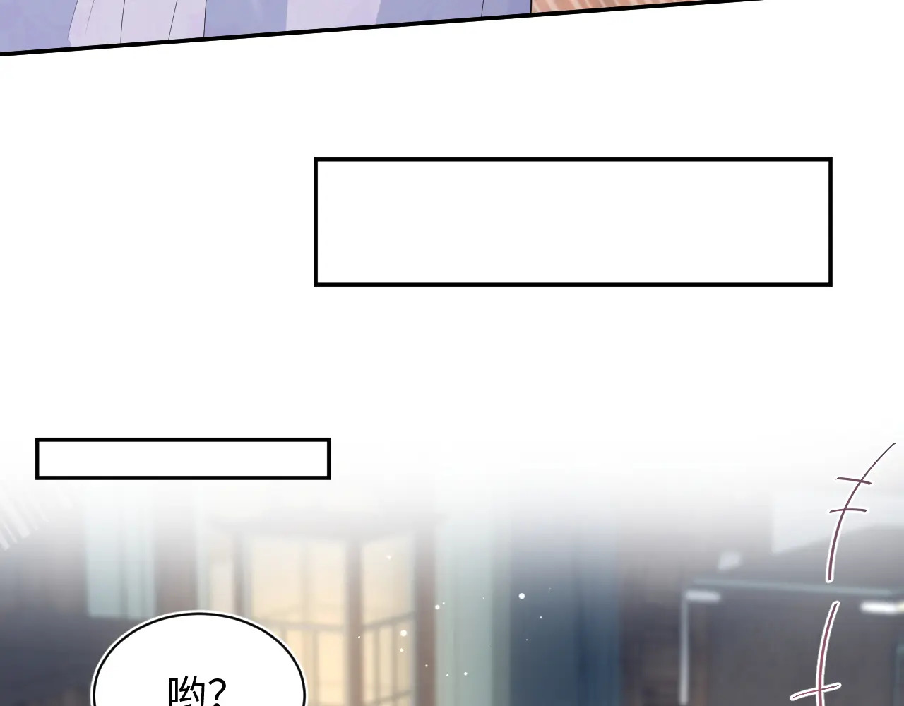 497 烟花柳巷 第86页