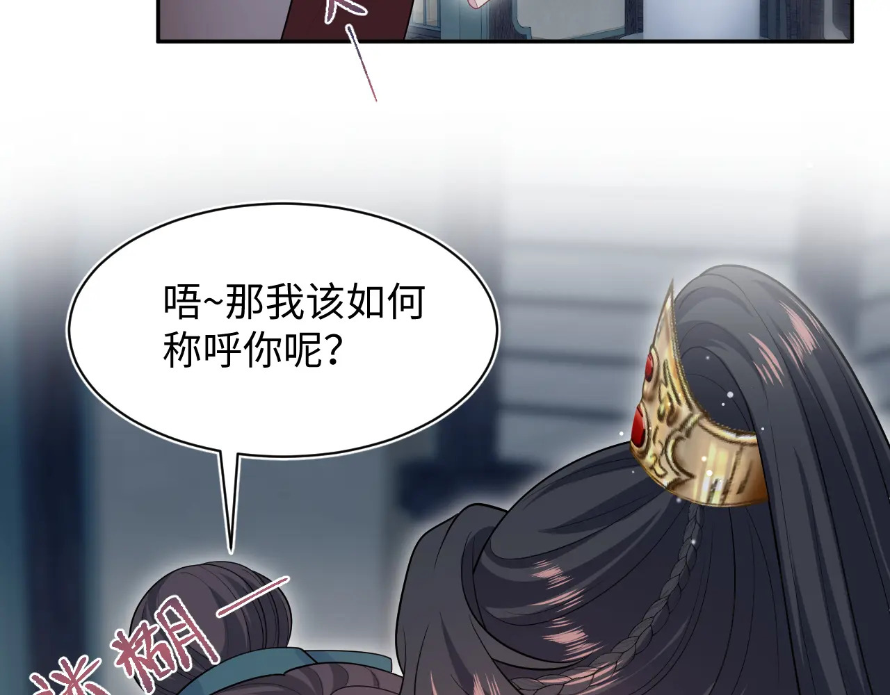 498 第2页