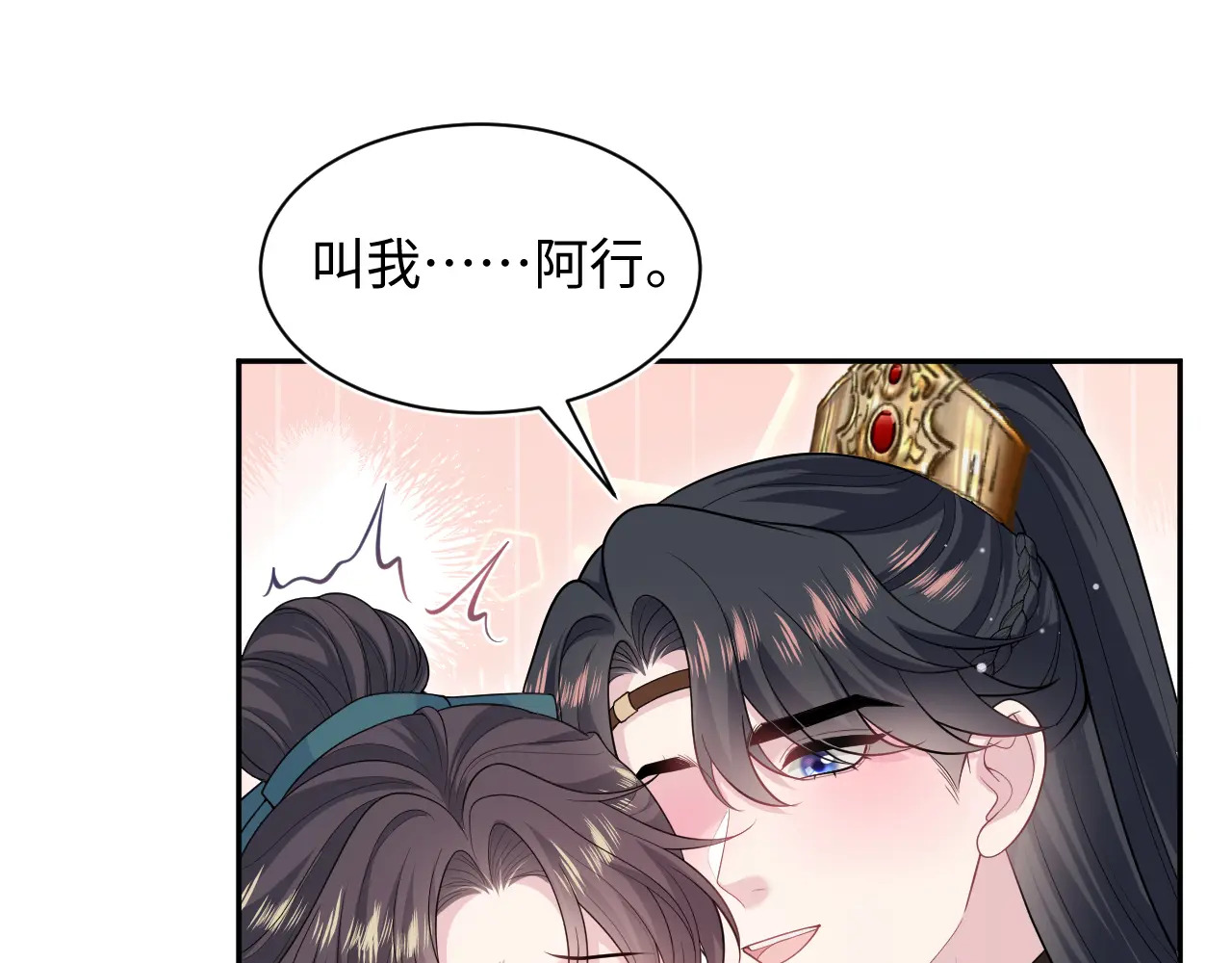 498 第5页