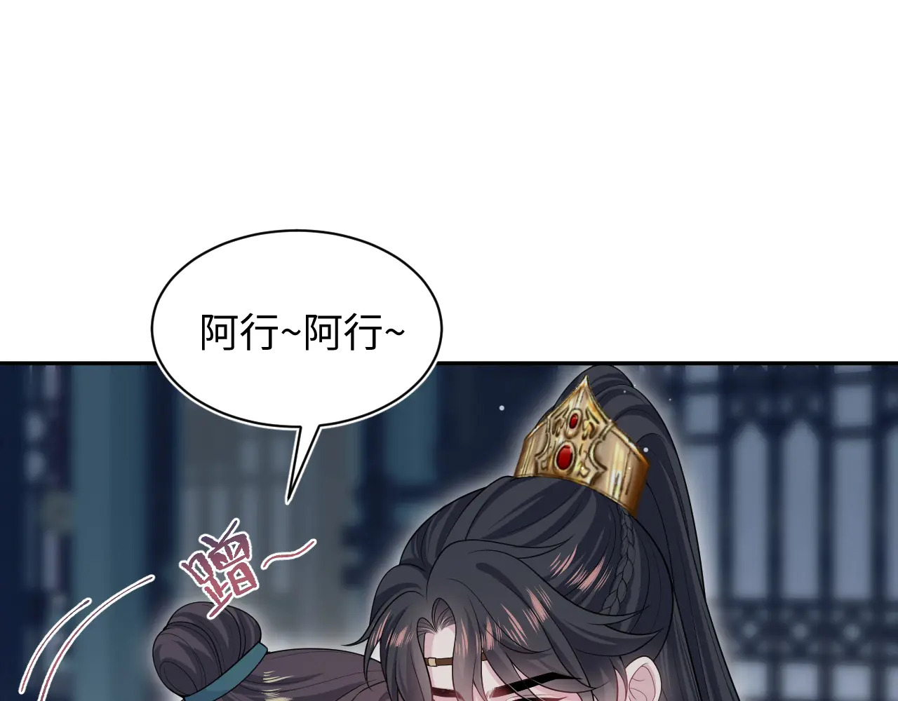 498 第7页