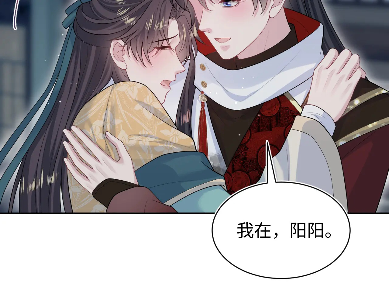 498 第8页