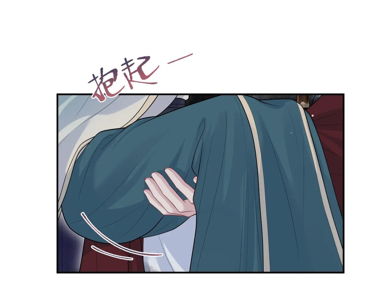 498 第9页