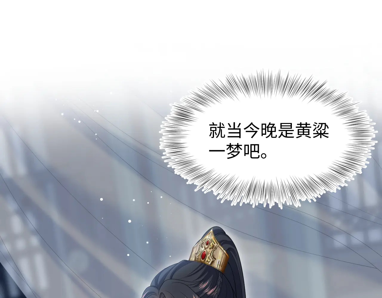 498 第10页