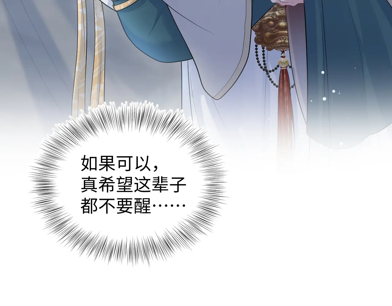498 第12页