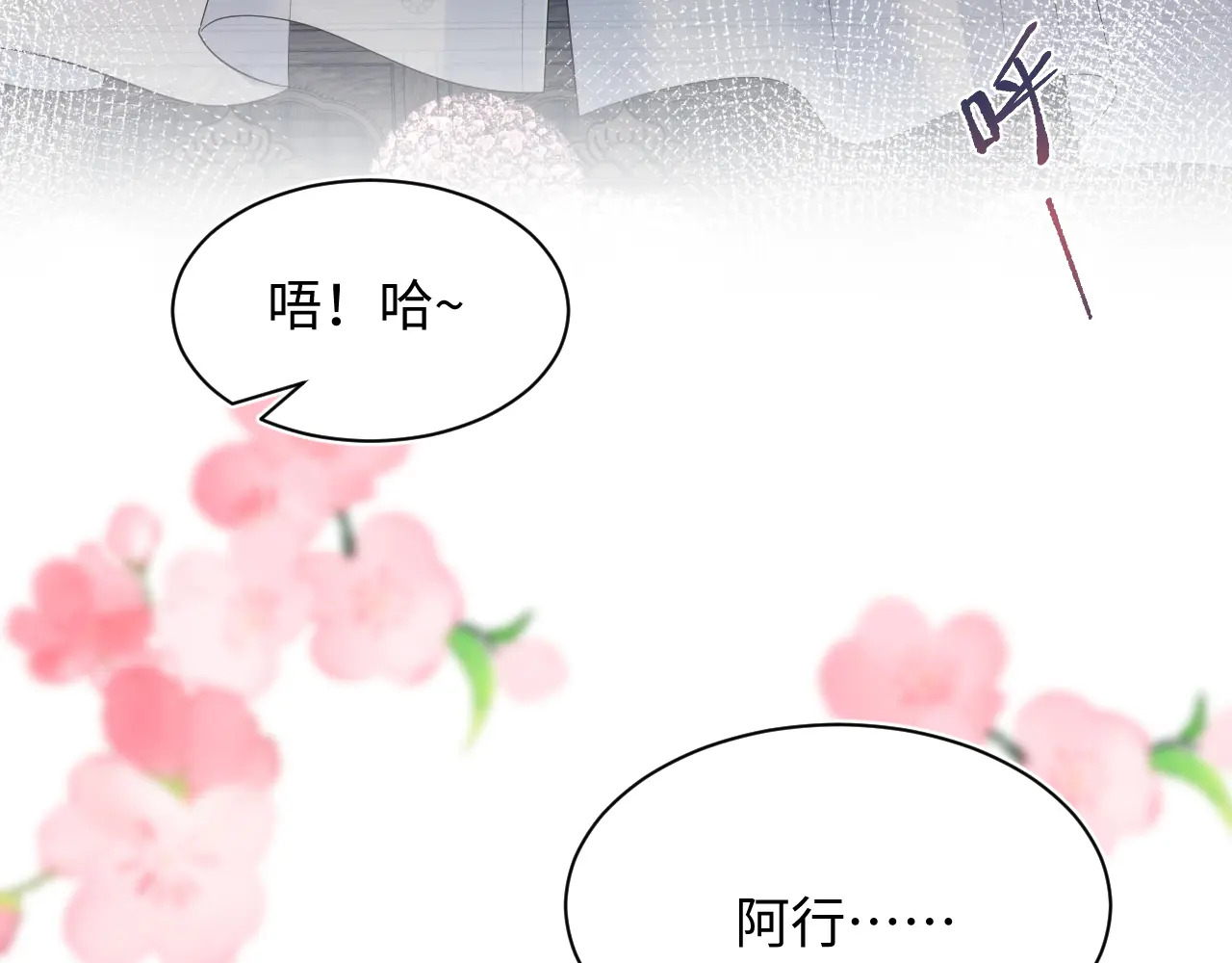 498 第17页