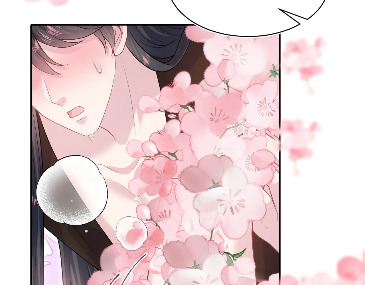 498 第18页