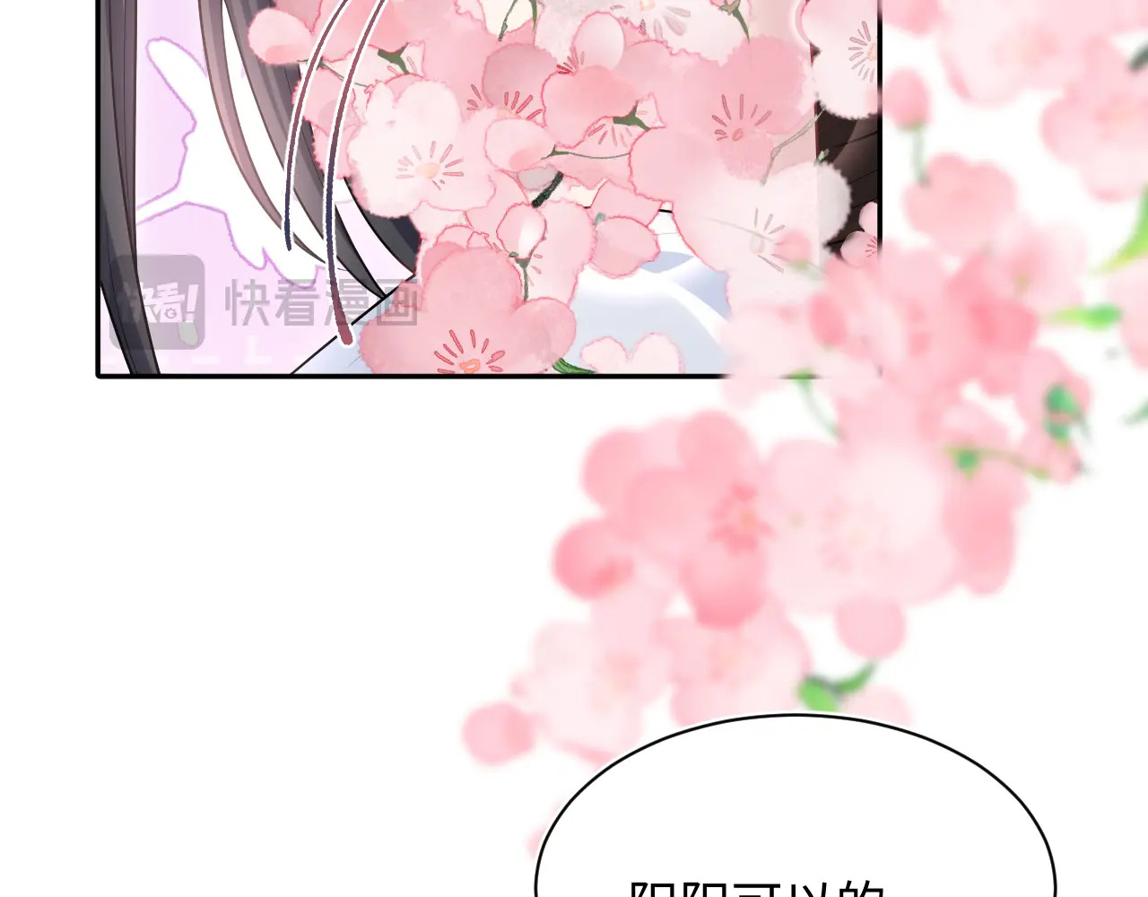 498 第19页