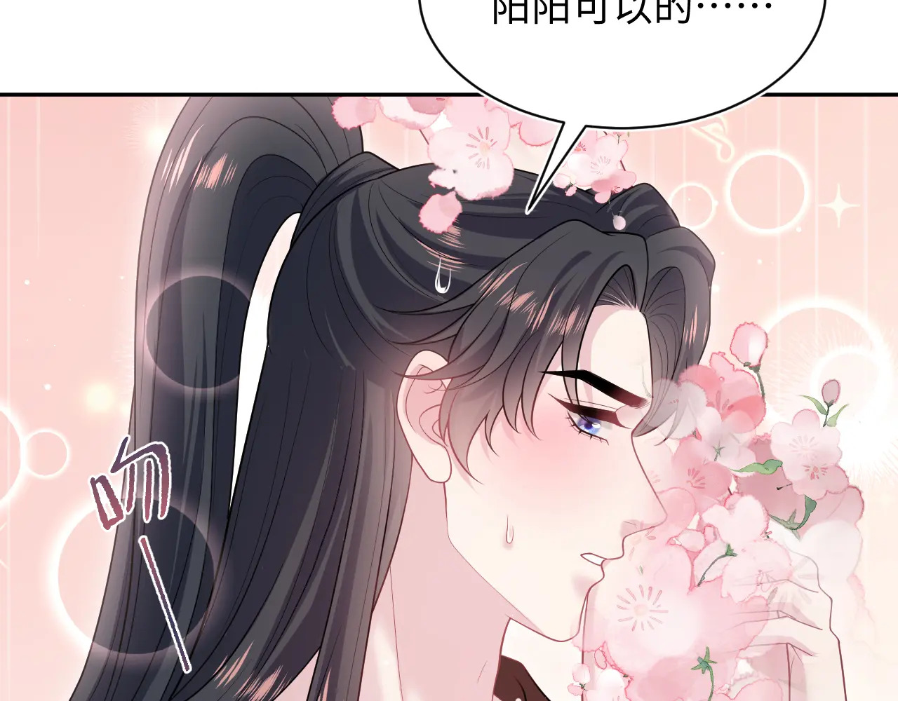498 第20页