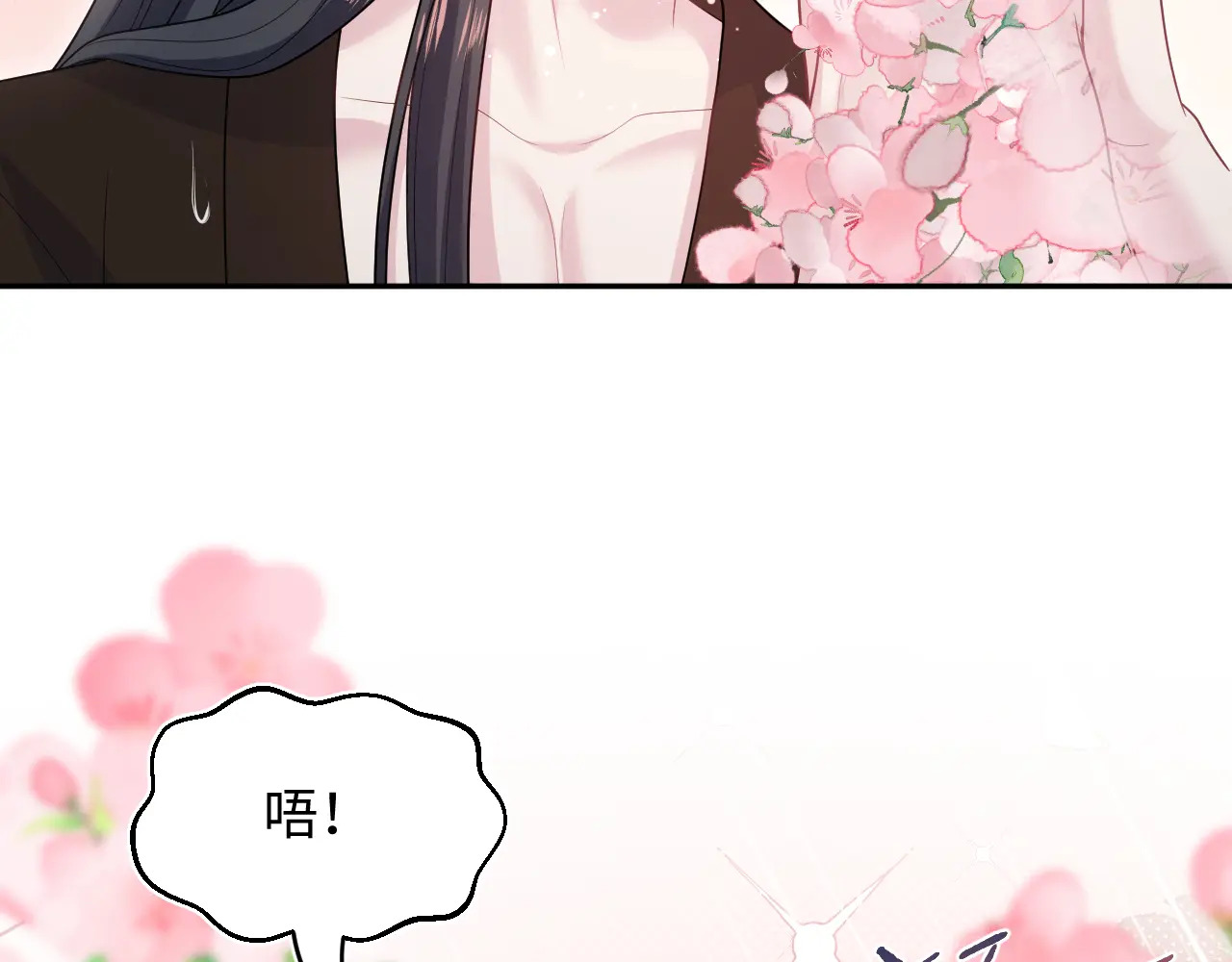498 第21页