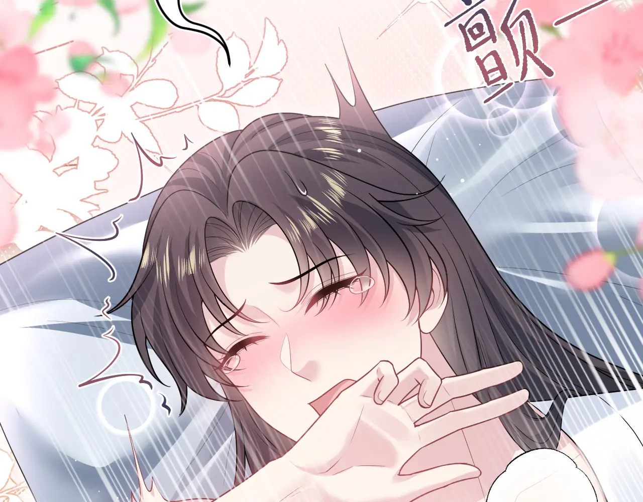 498 第22页