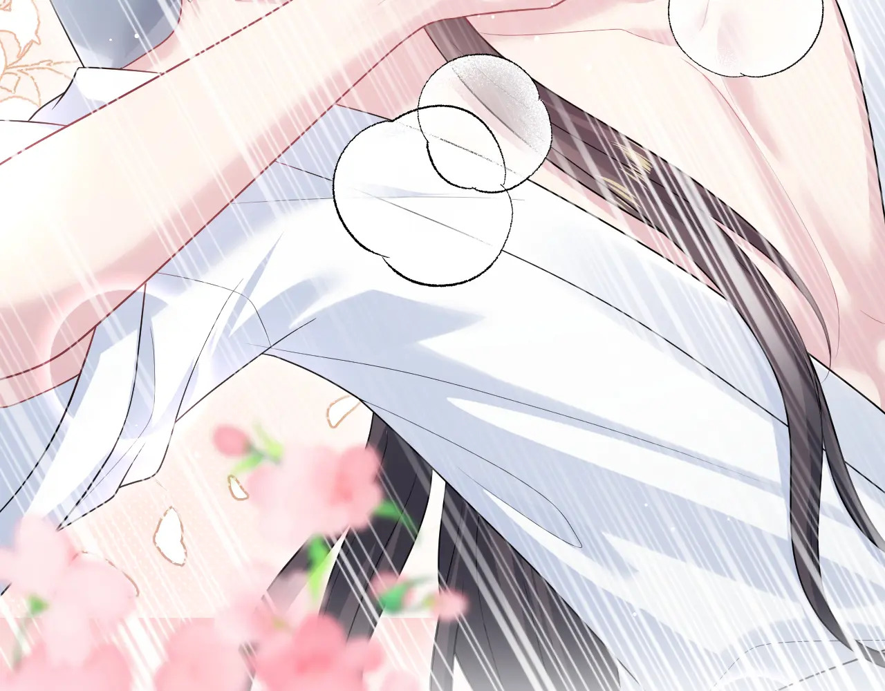 498 第23页