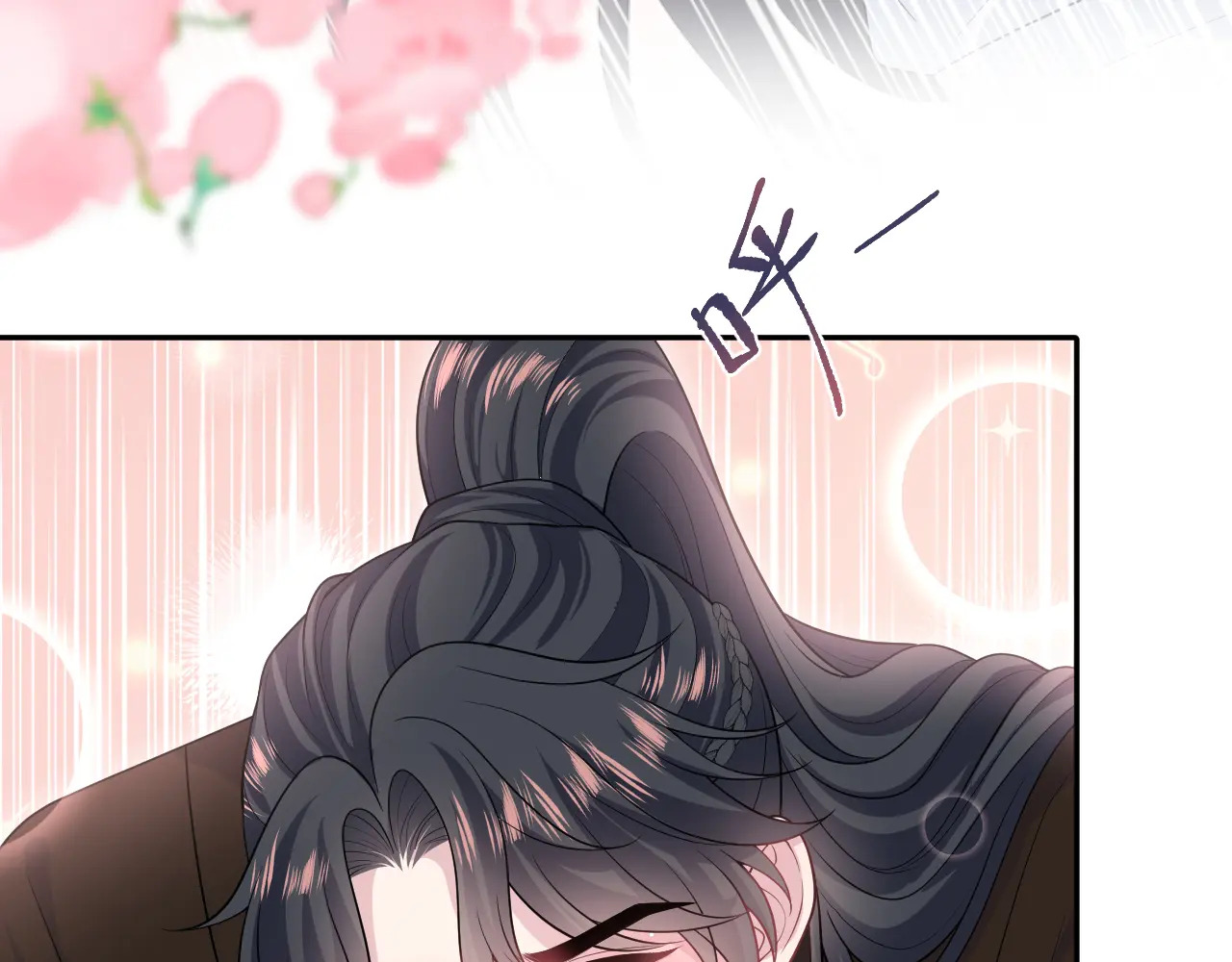 498 第24页