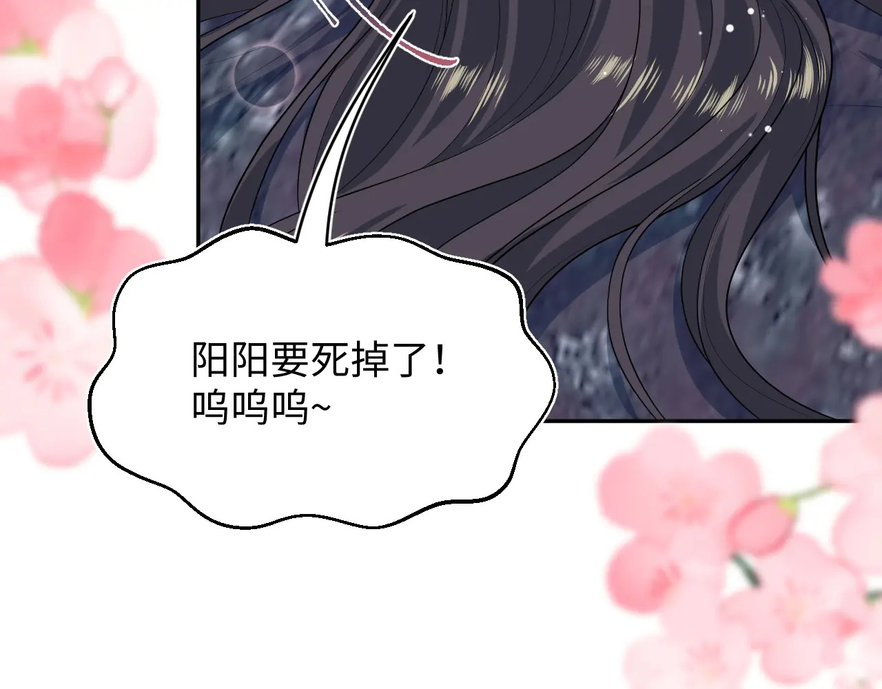 498 第27页
