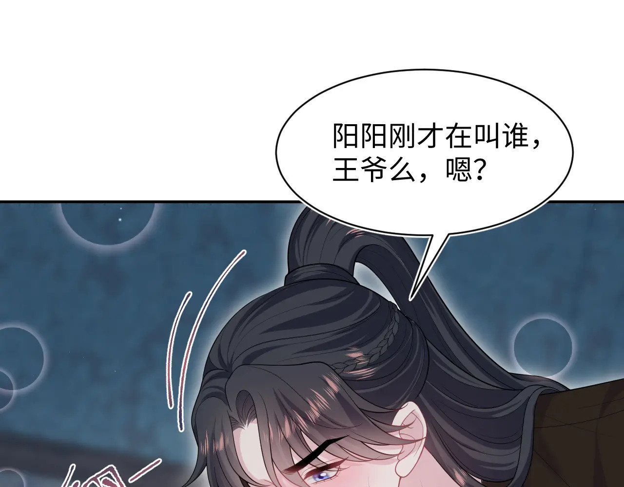 498 第30页