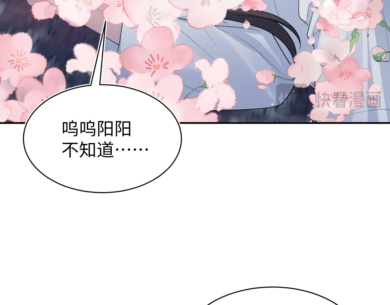 498 第32页