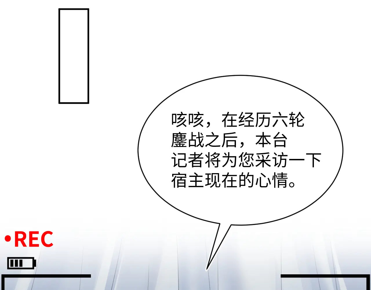 498 第36页