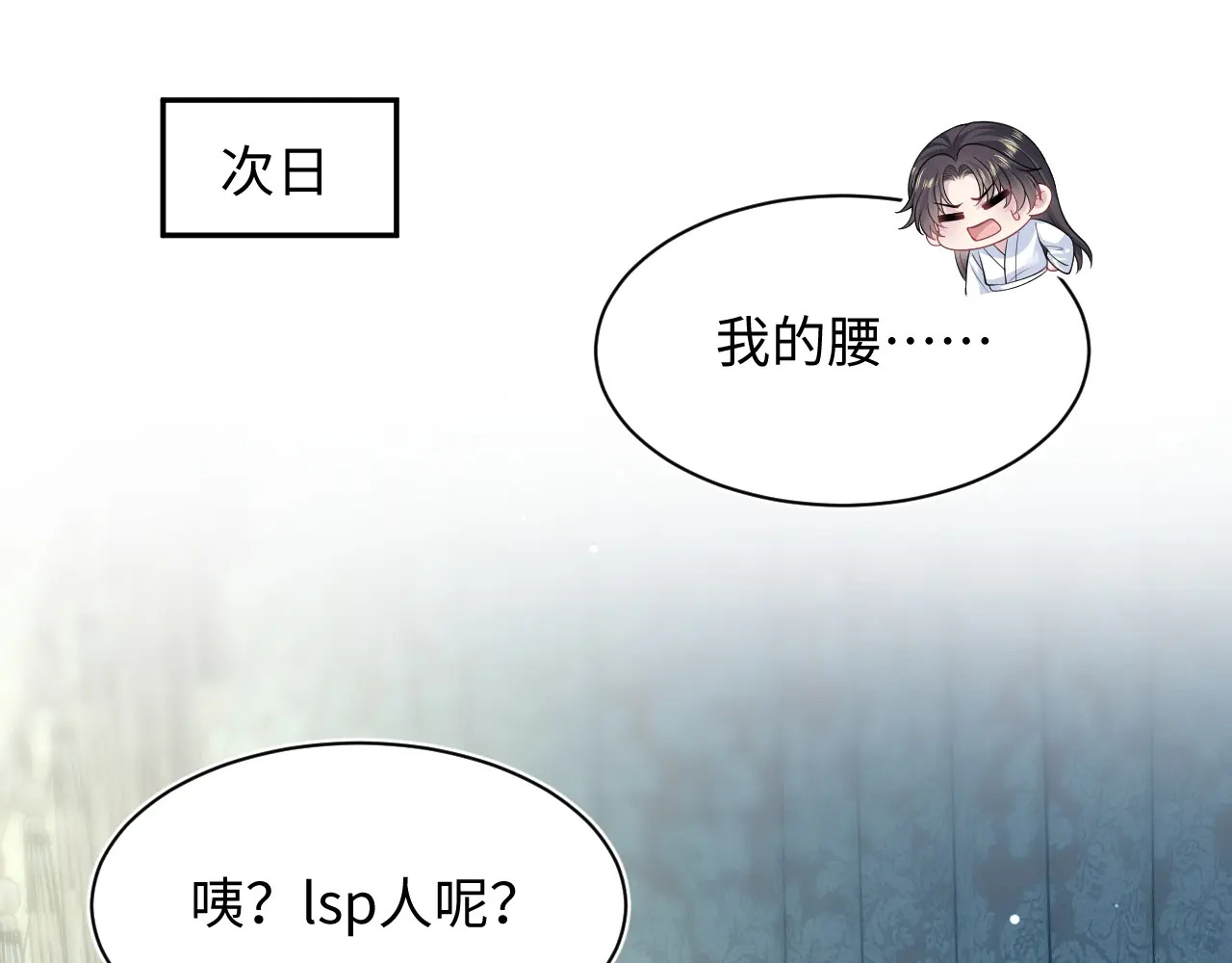 498 第41页