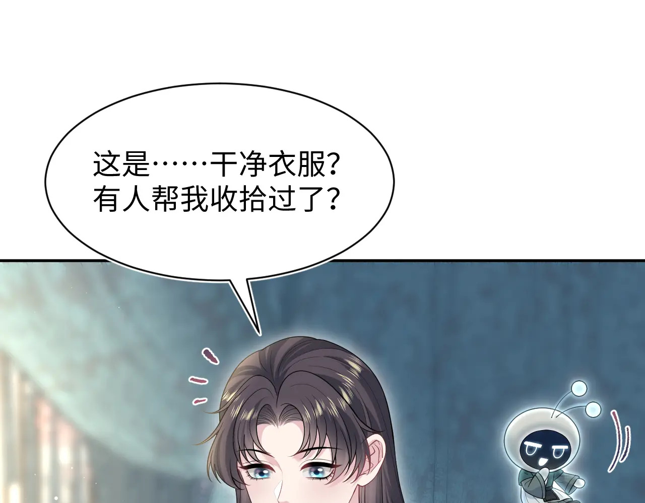 498 第45页