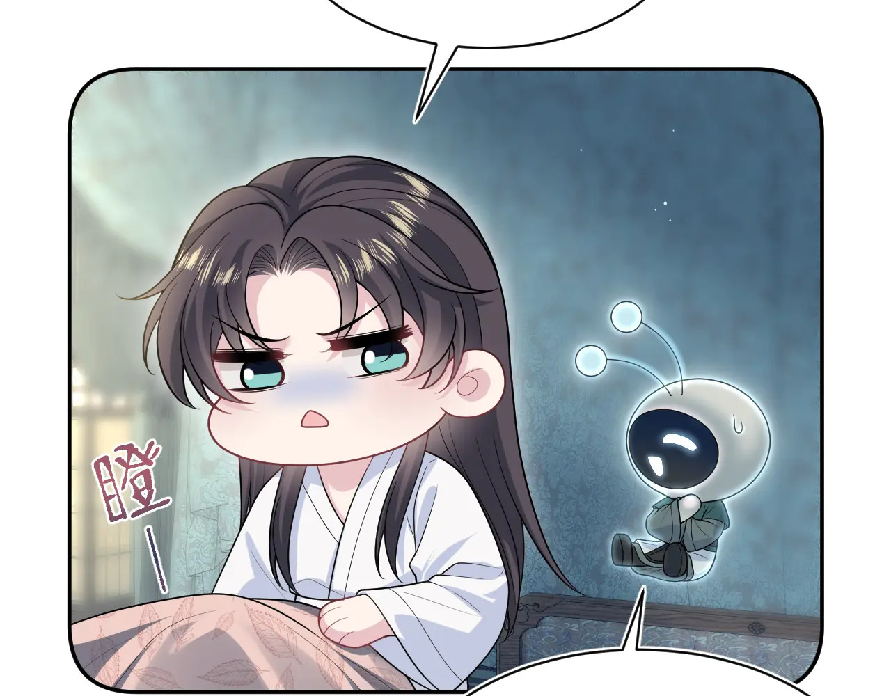 498 第48页
