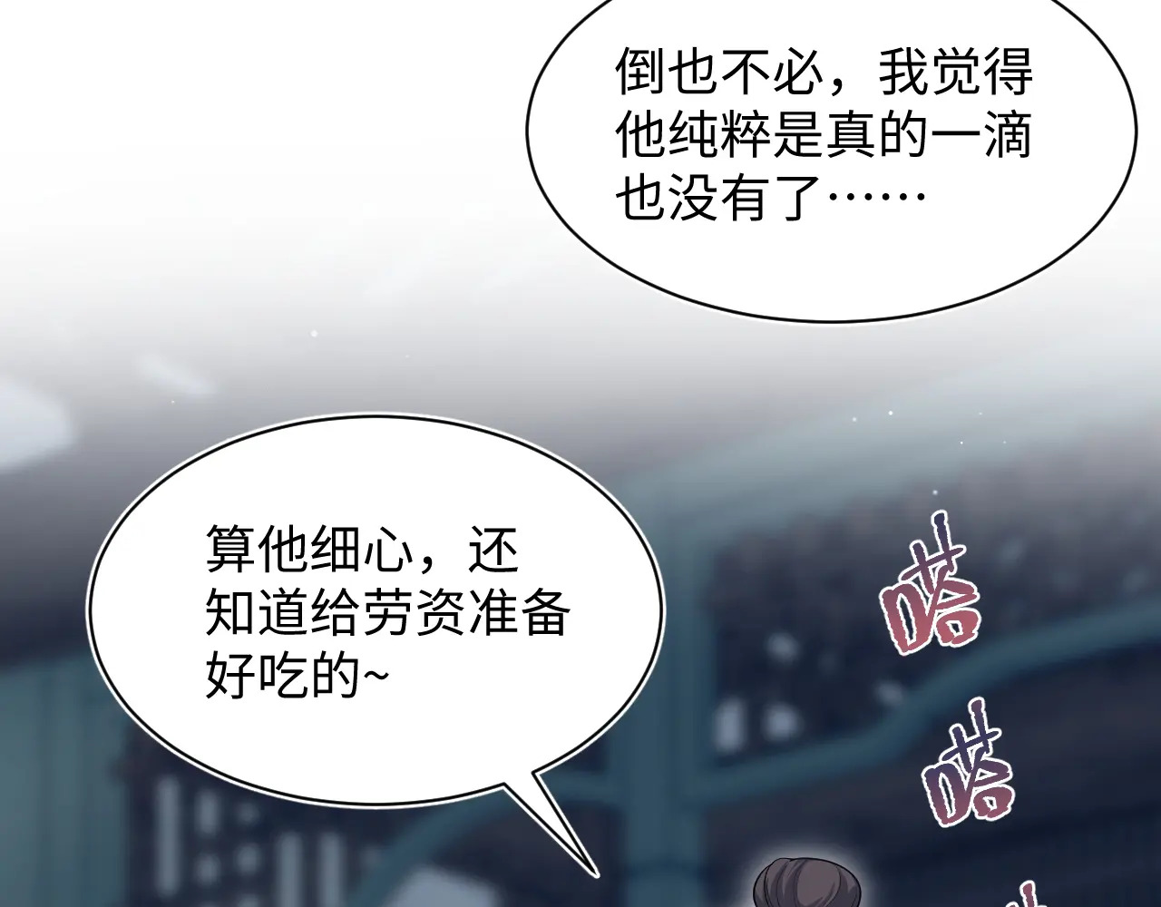 498 第49页