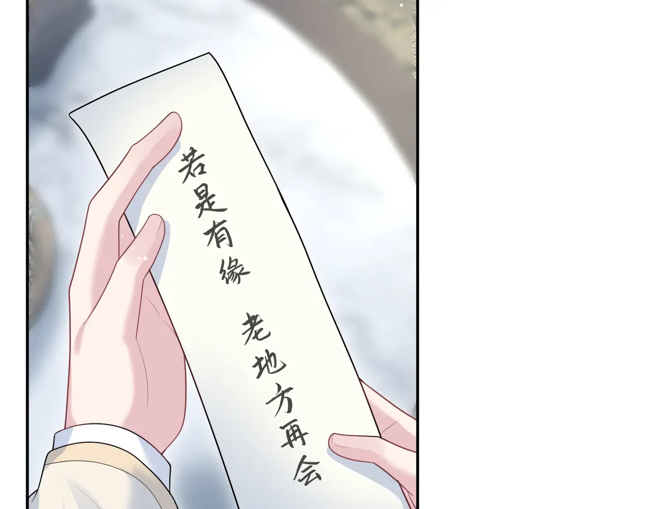 498 第53页