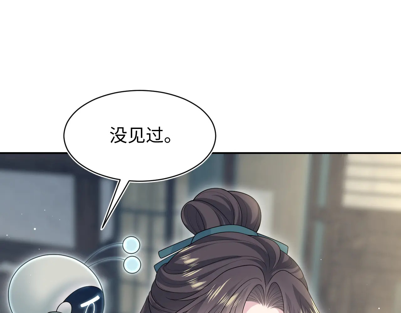 498 第60页