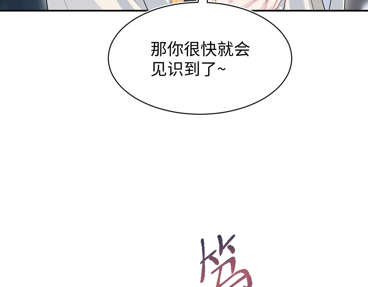498 第62页