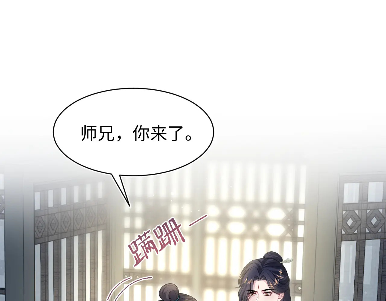 498 第65页