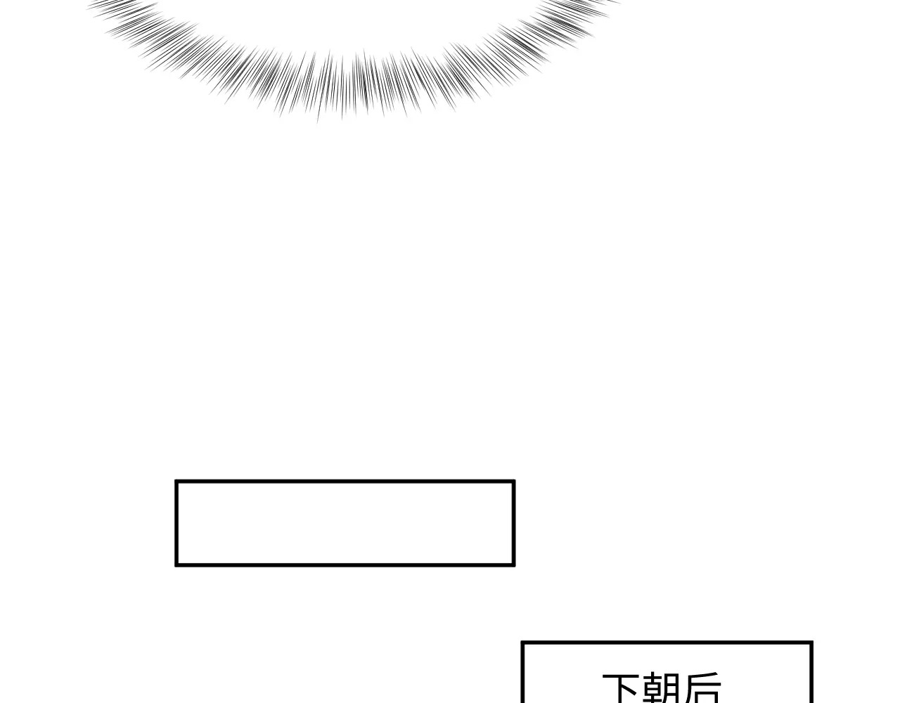 498 第70页
