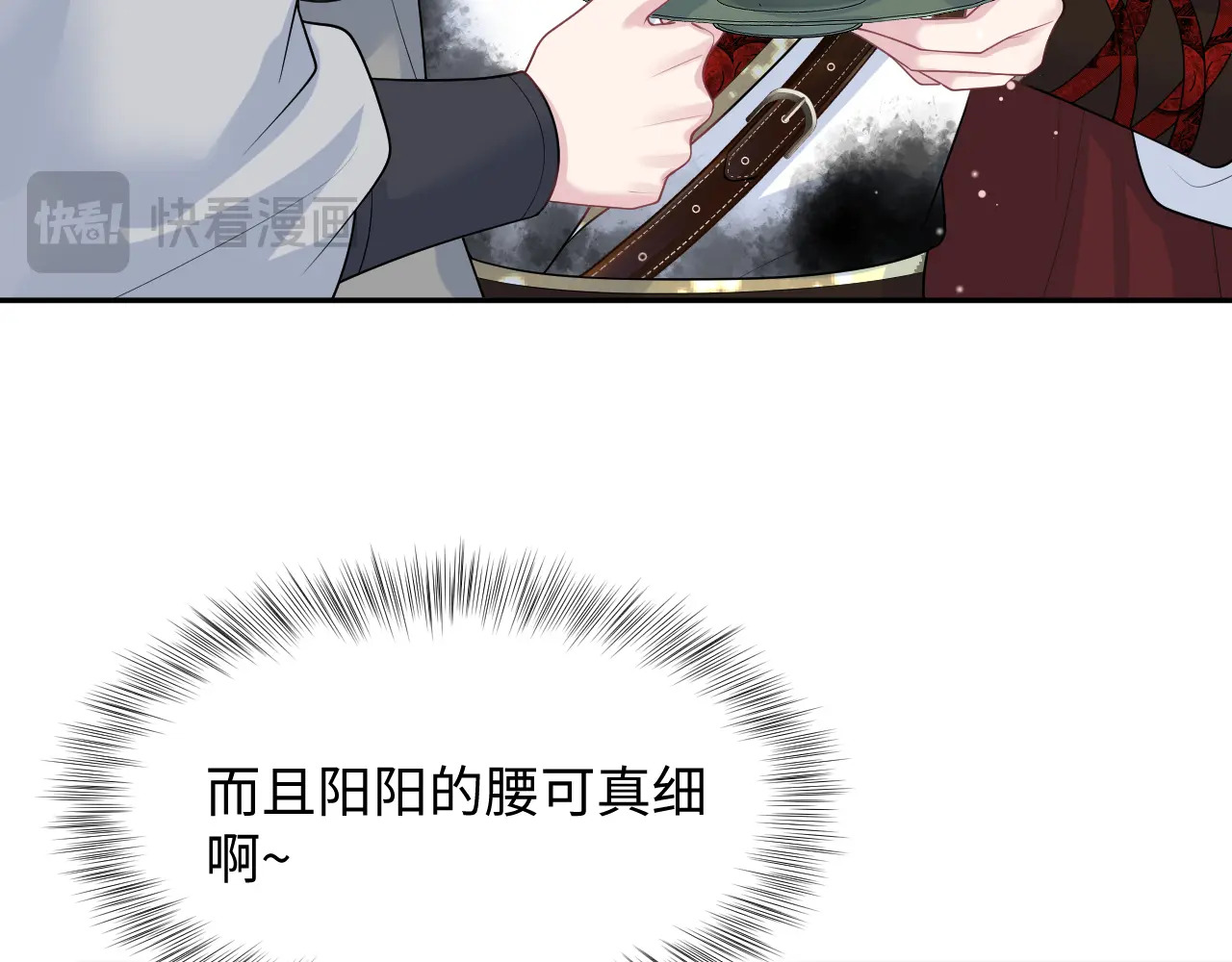 498 第76页