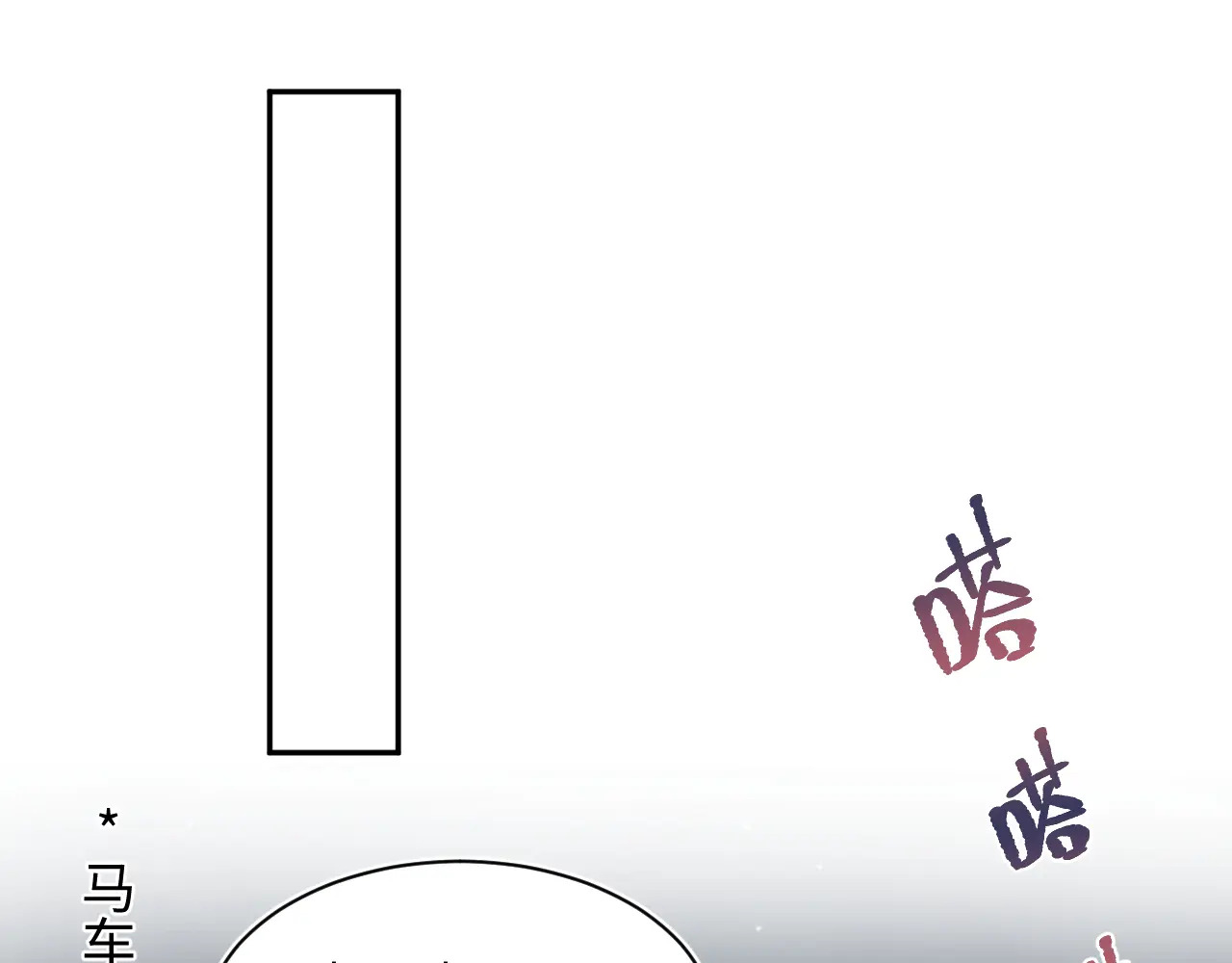 498 第81页