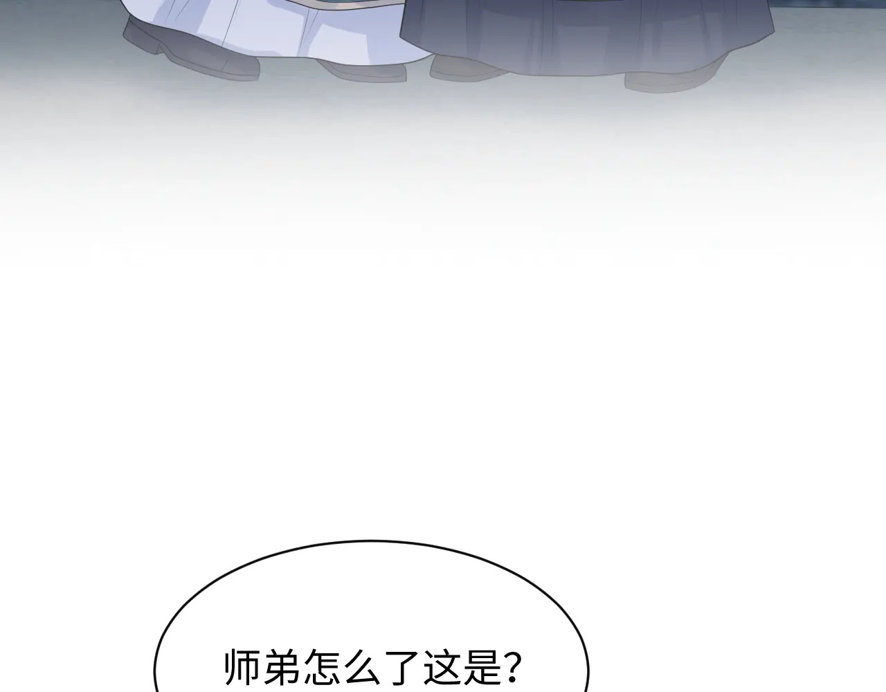 498 第84页